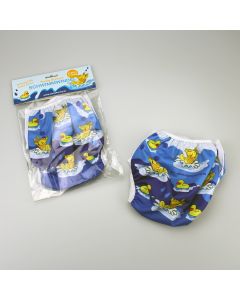 Sunny Bunny Schwimmwindel